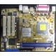 Материнская плата Asus P5PE-VM s.775 (Кратово)