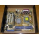 Материнская плата Asus P5PE-VM s.775 (Кратово)