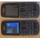 Телефон Nokia 101 Dual SIM (чёрный) - Кратово