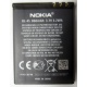 Аккумулятор BL-4S в Кратово, 3.7V для Nokia X3-02 в Кратово, аккумуляторная батарея для Nokia X3-02 (Кратово)