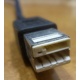 Разъем внешнего DVD/CD-RW привода Dell PD01S (Кратово)