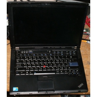 Ноутбук Lenovo Thinkpad R400 7443-37G (Intel Core 2 Duo T6570 (2x2.1Ghz) /2048Mb DDR3 /no HDD! /14.1" TFT 1440x900) - Кратово