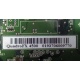 nVidia QuadroFX 4500 (Кратово)