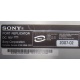 НА ЗАПЧАСТИ: Sony VAIO VGP-PRTX1 (Кратово)