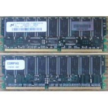 Модуль памяти 512Mb DDR ECC для HP Compaq 175918-042 (Кратово)