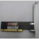 SATA RAID контроллер ST-Lab A-390 (2port) PCI (Кратово)