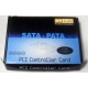 SATA RAID контроллер ST-Lab A-390 (2 port) PCI (Кратово)