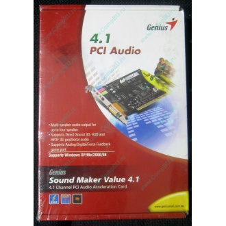 Звуковая карта Genius Sound Maker Value 4.1 в Кратово, звуковая плата Genius Sound Maker Value 4.1 (Кратово)