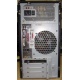 Компьютер Intel Core i5 2310 (4x2.9GHz) /4Gb /250Gb /ATX 350W вид сзади (Кратово)