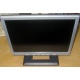 Монитор 15" ЖК Benq FP531 (Кратово)