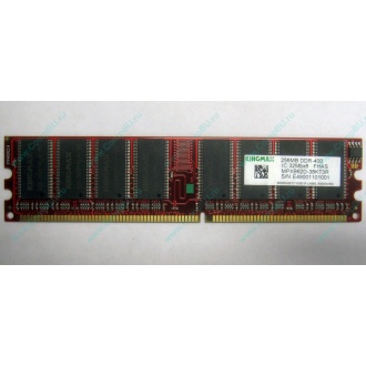 Серверная память 256Mb DDR ECC Kingmax pc3200 400MHz в Кратово, память для сервера 256 Mb DDR1 ECC Kingmax pc-3200 400 MHz (Кратово)