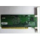 Сетевая плата IBM 31P6309 (31P6319) PCI-X купить Б/У в Кратово, сетевая плата IBM NetXtreme 1000T 31P6309 (31P6319) цена БУ (Кратово)