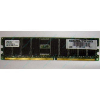 Серверная память 256Mb DDR ECC Hynix pc2100 8EE HMM 311 (Кратово)