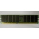 Память для сервера 256Mb DDR ECC Hynix pc2100 8EE HMM 311 (Кратово)