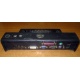 Докстанция Dell PR01X 2U444 купить Б/У в Кратово, порт-репликатор Dell PR01X 2U444 цена БУ (Кратово).