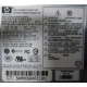 Серверный блок питания 500W HP HSTNS-PF01 (p/n: 506077-001 в Кратово, s/n: 506247-001) - Кратово