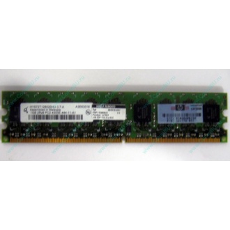 Серверная память 1024Mb DDR2 ECC HP 384376-051 pc2-4200 (533MHz) CL4 HYNIX 2Rx8 PC2-4200E-444-11-A1 (Кратово)