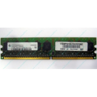 IBM 73P3627 512Mb DDR2 ECC memory (Кратово)