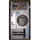 Компьютер Intel Pentium Dual Core E5200 (2x2.5GHz) s775 /2048Mb /250Gb /ATX 350W Inwin (Кратово)