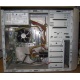 Компьютер Intel Pentium Dual Core E5200 (2x2.5GHz) s775 /2048Mb /250Gb /ATX 350W Inwin (Кратово)