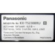 Panasonic KX-TS2388RU (Кратово)