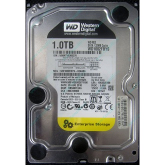 НЕРАБОЧИЙ жесткий диск 1Tb WD RE3 WD1002FBYS (Кратово)