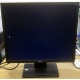 Монитор 19" TFT Acer V193DObmd в Кратово, монитор 19" ЖК Acer V193DObmd (Кратово)