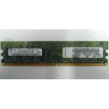 Модуль памяти 512Mb DDR2 Lenovo 30R5121 73P4971 pc4200 (Кратово)