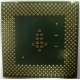 Процессор Intel Celeron 1000A SL5ZF (1000MHz /256kb /100MHz /1.475 V) s370 (Кратово)