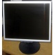 Монитор 17" TFT Nec MultiSync Opticlear LCD1770GX (Кратово)