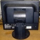 Монитор 17" ЖК Nec MultiSync Opticlear LCD1770GX вид сзади (Кратово)