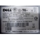 Блок питания Dell NPS-700AB A 700W (Кратово)