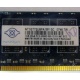 Память для сервера 1Gb DDR2 ECC Nanya pc2-5300E 667MHz в Кратово, подходит для Cisco 29xx (Кратово)