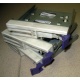 Салазки RID014020 для SCSI HDD (Кратово)
