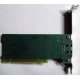3COM 3C905CX-TX-M PCI (Кратово)