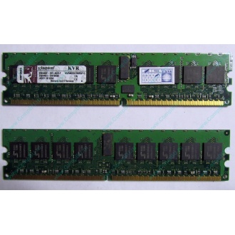 Серверная память 1Gb DDR2 Kingston KVR400D2D8R3/1G ECC Registered (Кратово)