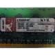1Gb DDR2 Kingston KVR400D2D8R3/1G 1.8V (Кратово)