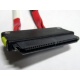 SATA-кабель для корзины HDD HP 451782-001 (Кратово)