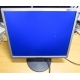  Монитор 19" Samsung SyncMaster 943N экран с царапинами (Кратово)