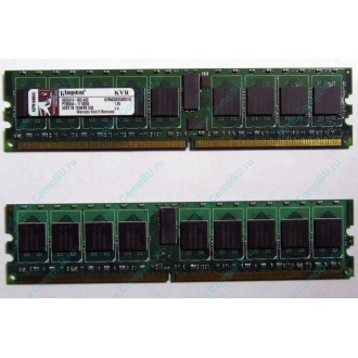 Серверная память 1Gb DDR2 Kingston KVR400D2S4R3/1G ECC Registered (Кратово)