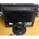 Монитор Nec LCD 190 V (вид сзади) - Кратово