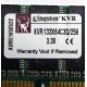 Kingston KVR133X64C3Q/256 3.3V (Кратово)