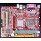 Материнская плата MSI MS-7142 K8MM-V socket 754 (Кратово)