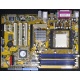  Материнская плата Asus A8V-XE s.939 (без задней планки) - Кратово