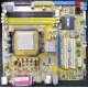 Материнская плата Asus M2A-VM s.AM2 Б/У (Кратово)