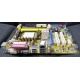Материнская плата Asus M2A-VM s.AM2 БУ (Кратово)