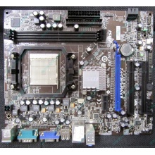 Материнская плата MSI MS-7309 K9N6PGM2-V2 VER 2.2 s.AM2+ Б/У (Кратово)