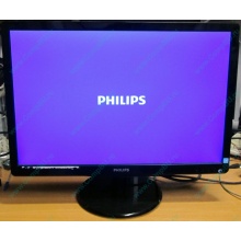 Монитор Б/У 22" Philips 220V4LAB (1680x1050) multimedia (Кратово)