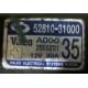 Нерабочий генератор 12V 80A Nissan Almera Classic (Кратово)