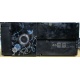 Компактный системный блок Intel Core 2 Quad Q9300 (4x2.5GHz) /4Gb /250Gb /ATX 300W (Кратово)